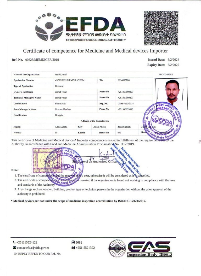 img20240424_00284895